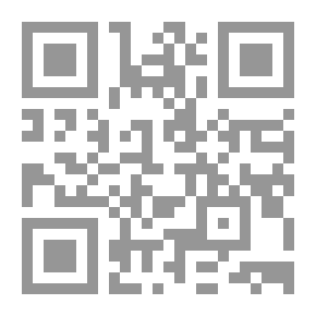 Qr Code The Complete Poetic Works - Sylvia Plath