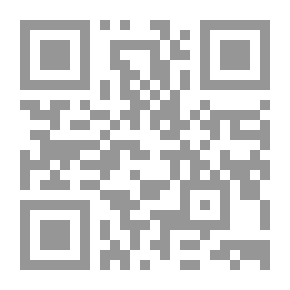 Qr Code الفطيرة الشهية
