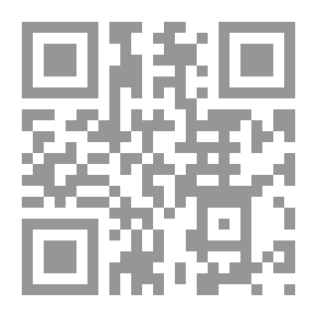 Qr Code الحمار والحصان وحكايات أخرى