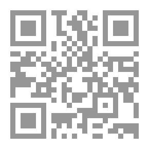 Qr Code القانون التوجيهي