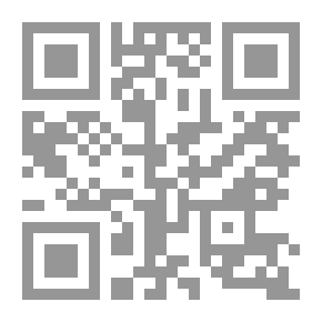 Qr Code المنظور والإظهار المعماري