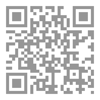 Qr Code Rhythm Of Thoughts