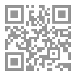 Qr Code The Transformers: Part Seven