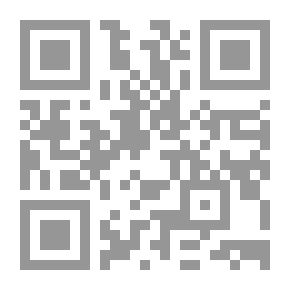 Qr Code Methodology In Legal - Political And Administrative Sciences