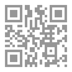 Qr Code Horizons And Depths