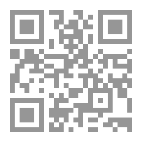 Qr Code الديباج المذهب