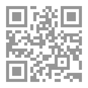 Qr Code ببليوغرافيا اسبانية