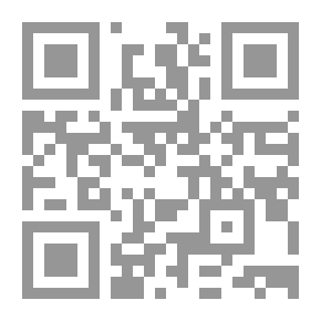 Qr Code 573 رسالة إلى جار المسجد