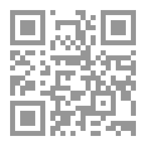 Qr Code المحاسبة المالية الإسلامية