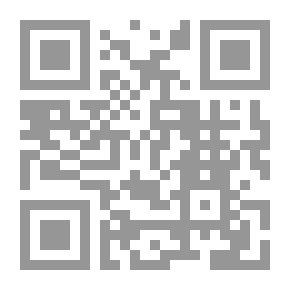 Qr Code Explanation Of Shifa C 1