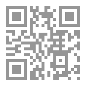 Qr Code Dictionary Of Writers From The Pre-Islamic Era Until 2002 C 1