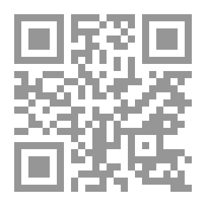 Qr Code النجوم الزاهرة