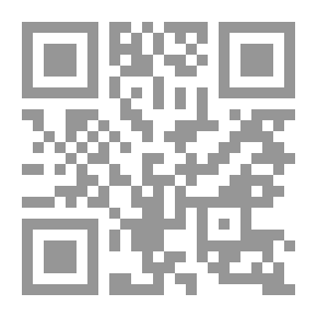 Qr Code بكل جسدي...بكل طفولتي