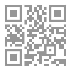 Qr Code أضواء على تاريخ العالم القديم
