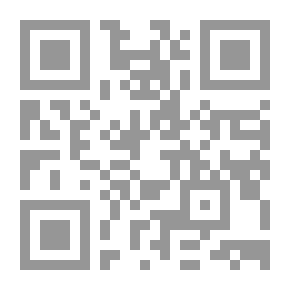 Qr Code عائدون