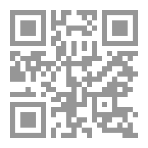 Qr Code Organizing and Building Up the Sunday School Modern Sunday School Manuals