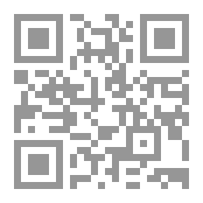 Qr Code كل الأرقام؛ كتاب كأس العالم لكرة القدم البرازيل 2014