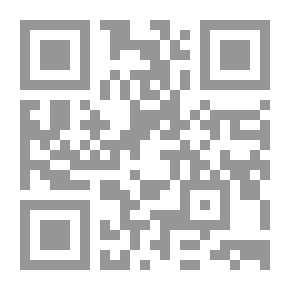 Qr Code أشياء لا تموت وقصص أخرى