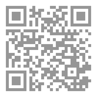 Qr Code النجاح و الفشل عند الجنس البشري