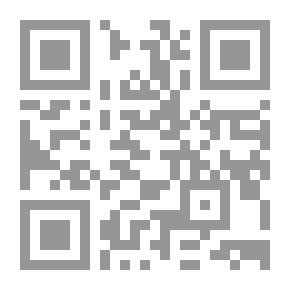 Qr Code نداء القلوب