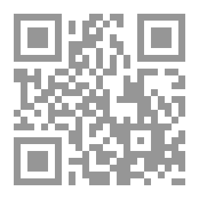 Qr Code إلى نيويورك في 87 يومًا
