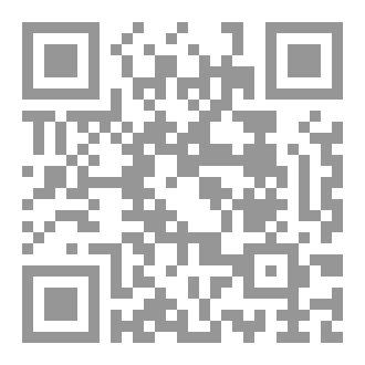 Qr Code The numbers