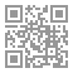 Qr Code انقلاب بقيادة مخبر
