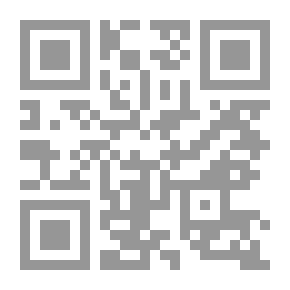 Qr Code تساؤل