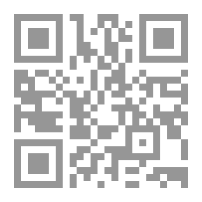 Qr Code Et si Ramadan metait conte…