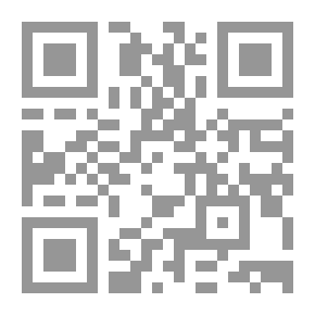Qr Code قراءة باطني للرموز الكتابية