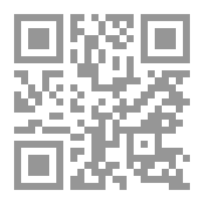 Qr Code قضايا الإفلاس