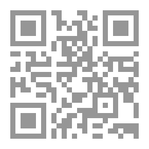 Qr Code الأجر في قانون العمل ؛ دراسة مقارنة