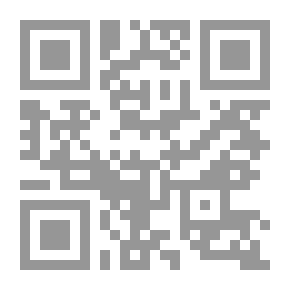 Qr Code نصور في منتزه الصحراء