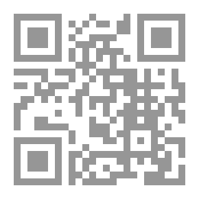 Qr Code العلمانية والدين بين التجربة التاريخية والأسس المنطقية للإستقراء