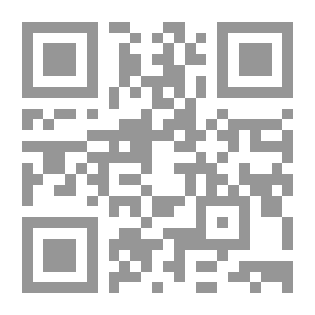 Qr Code القرصان والقواطع الثلاثة