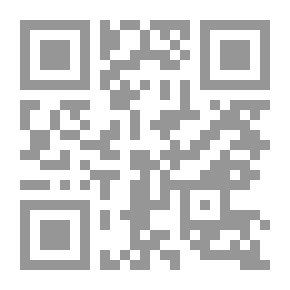 Qr Code History Of The Abbasid State In Its Golden Age (132-232 AH / 750-847 CE)
