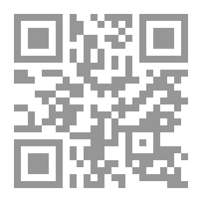 Qr Code مروج الذهب ومعادن الجوهر 1/4