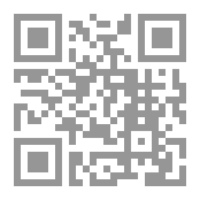 Qr Code مجموعة من رسائل الملا علي القاري (شموا)