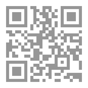 Qr Code ضجيج روح