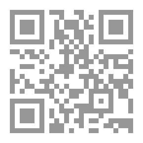 Qr Code من هو نيل أرمسترونغ؟