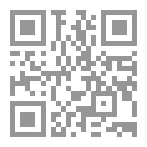 Qr Code ابن شر الاخشيدي