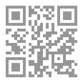 Qr Code مفتاح الجبر ، الجزء 1