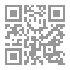 Qr Code التناص في شعر البردوني (متناص البحث عن الفردوس) - قراءة سيموطيقية