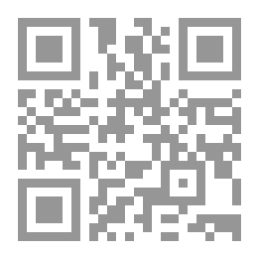 Qr Code الرسم التوضيحي ، العدد 3667 ، 7 يونيو 1913