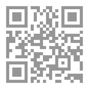 Qr Code أنا.. صرت غيري!
