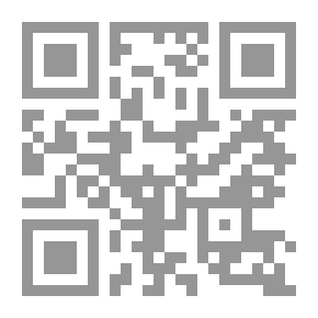 Qr Code تلقي الأمة للصحيحين بالقبول