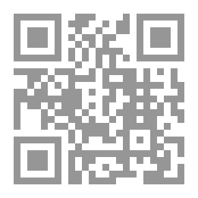 Qr Code Between You and Me