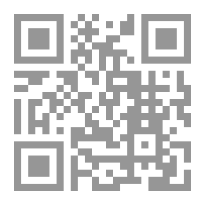 Qr Code To The Non-veiled First - To The Veiled Second