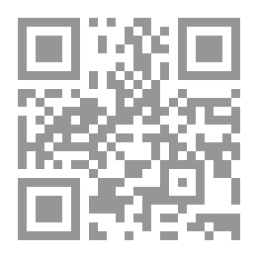 Qr Code السرد التاريخي عند بول ريكور