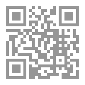 Qr Code The Companions Of The Rass - Arabic English